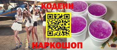 таблы Абакан