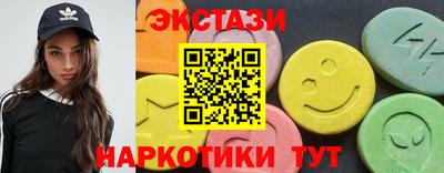 герыч Азнакаево