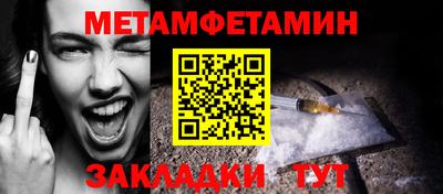герыч Азнакаево