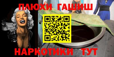 герыч Азнакаево