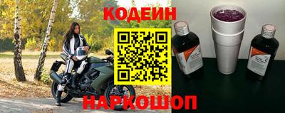гидра Азнакаево