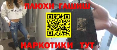 герыч Азнакаево