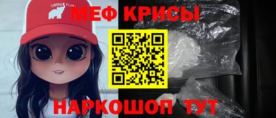 герыч Азнакаево