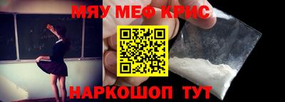 герыч Азнакаево
