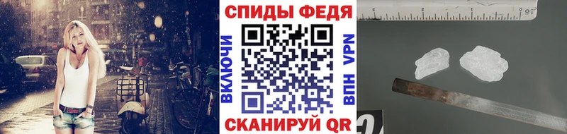 KRAKEN ONION  купить наркотик  Нальчик  Первитин кристалл 