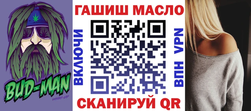 что такое наркотик  Нальчик  Дистиллят ТГК жижа 